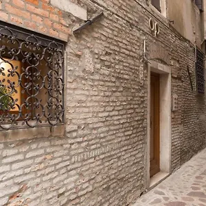 Appartement Cà D'oro, Venise